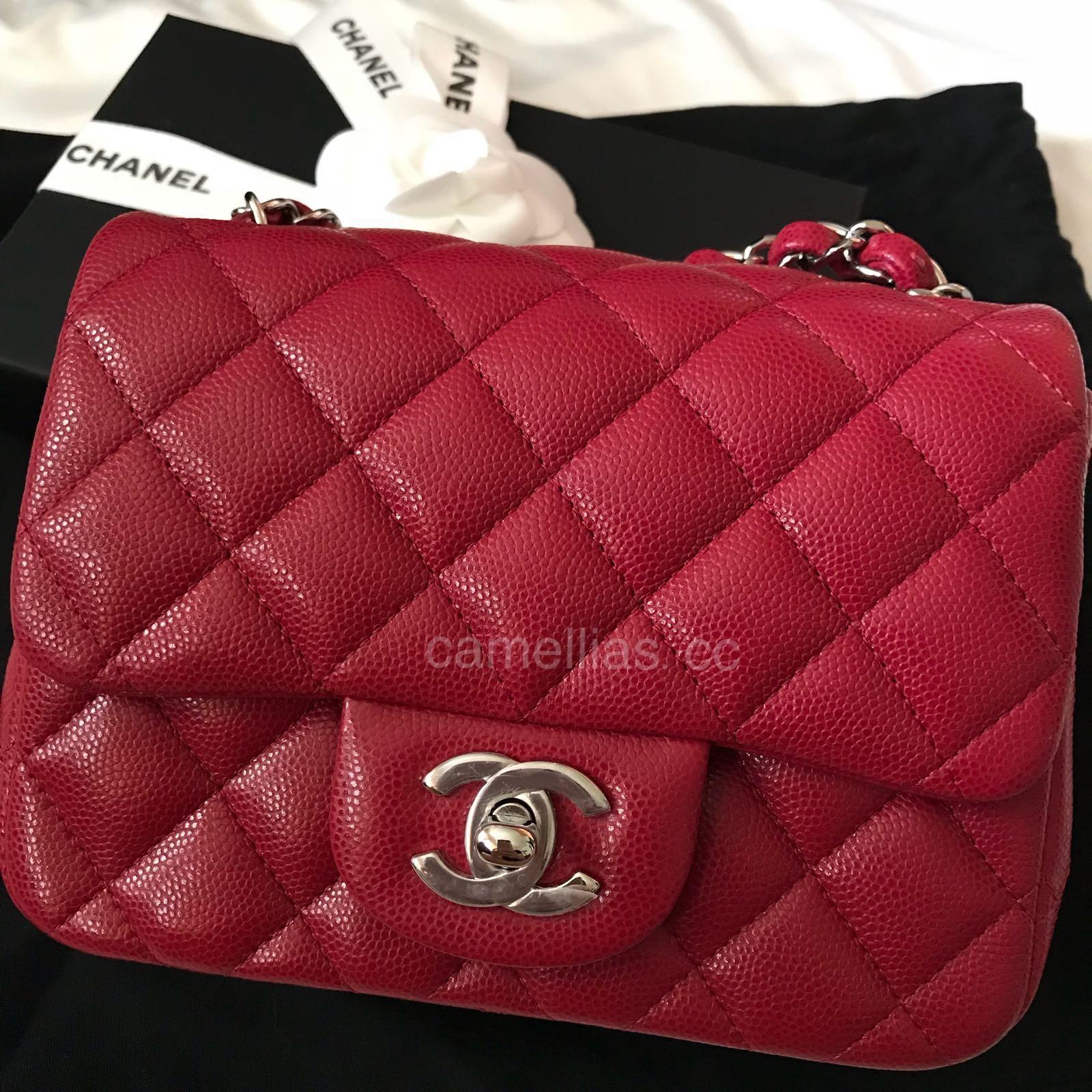 Chanel 18B Raspberry Square Mini, Luxury, Bags & Wallets on Carousell