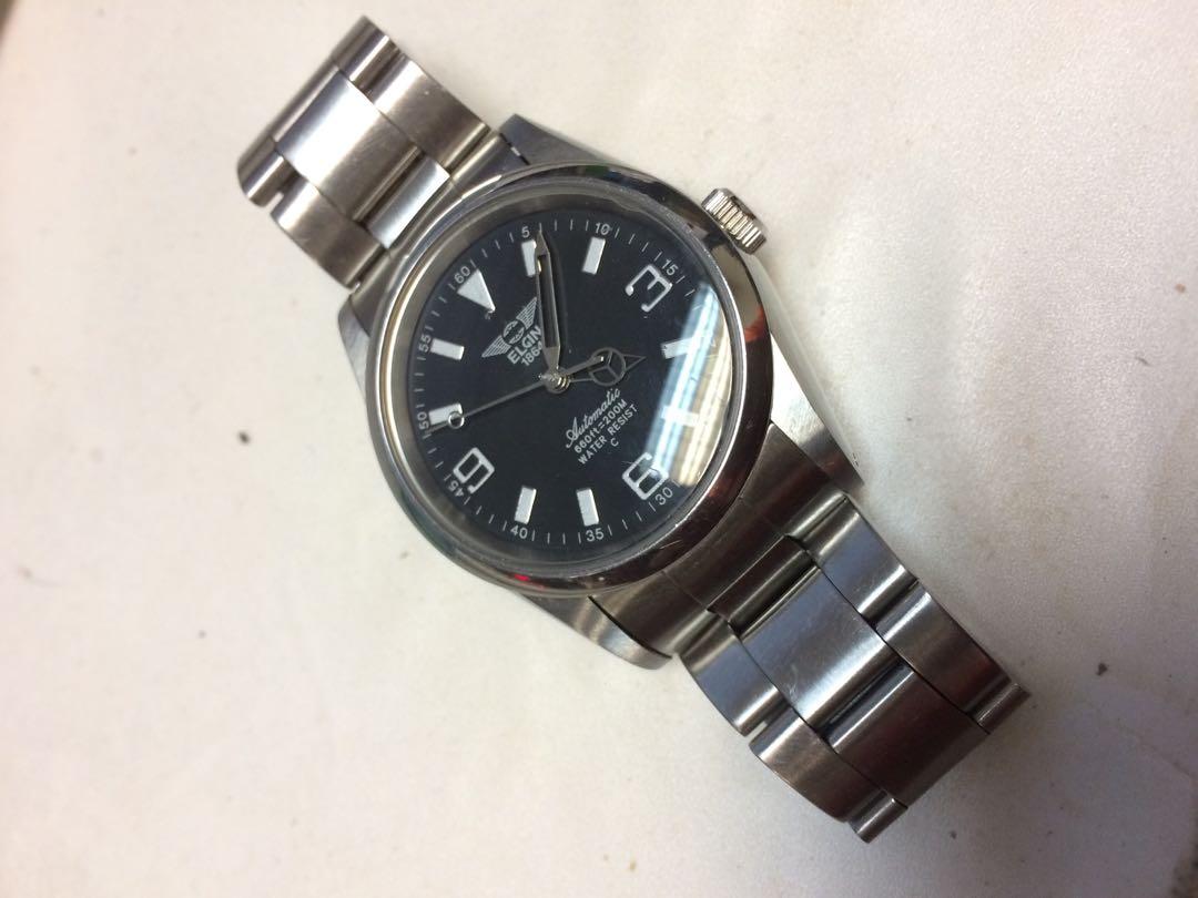 Explorer online homage watch
