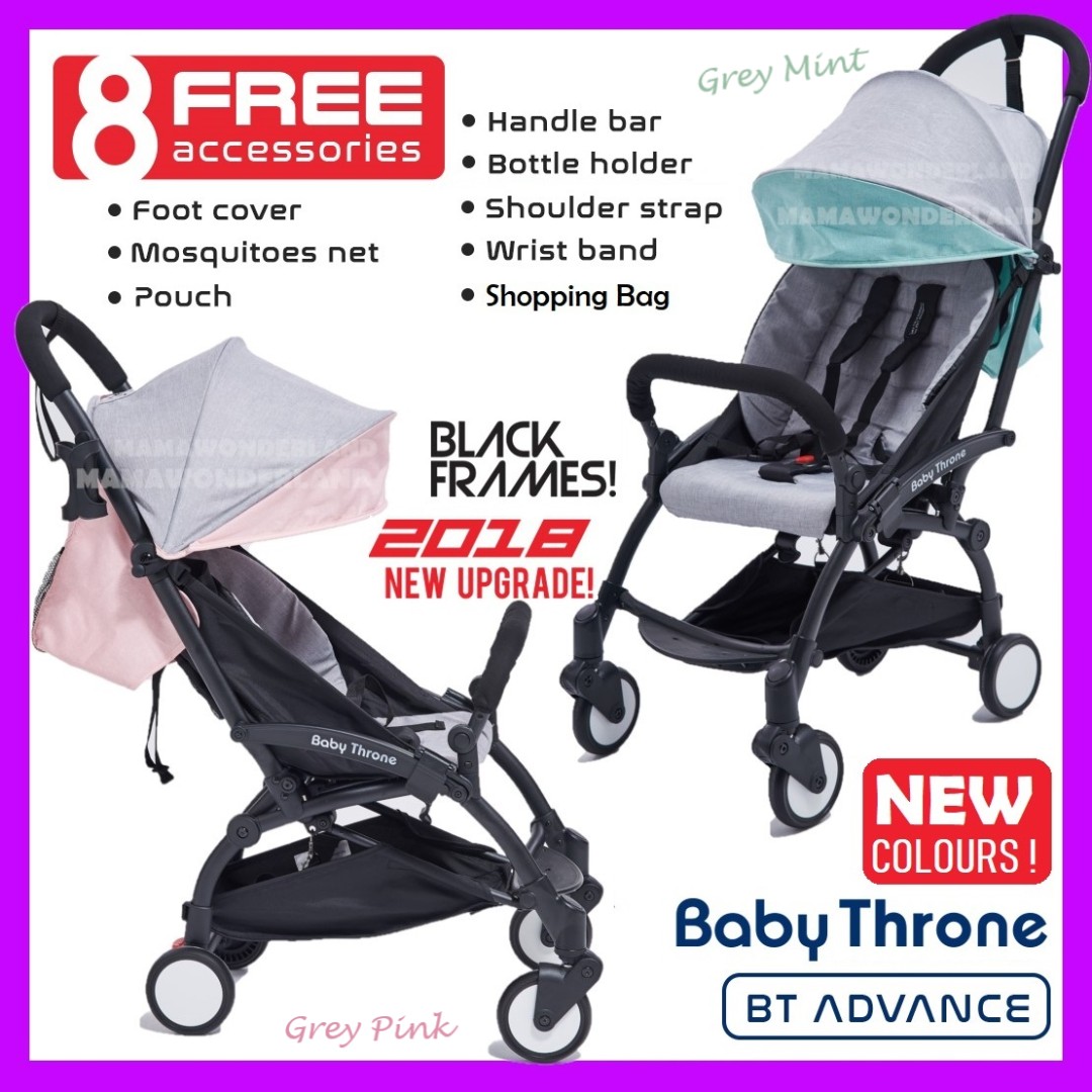 baby throne advance stroller