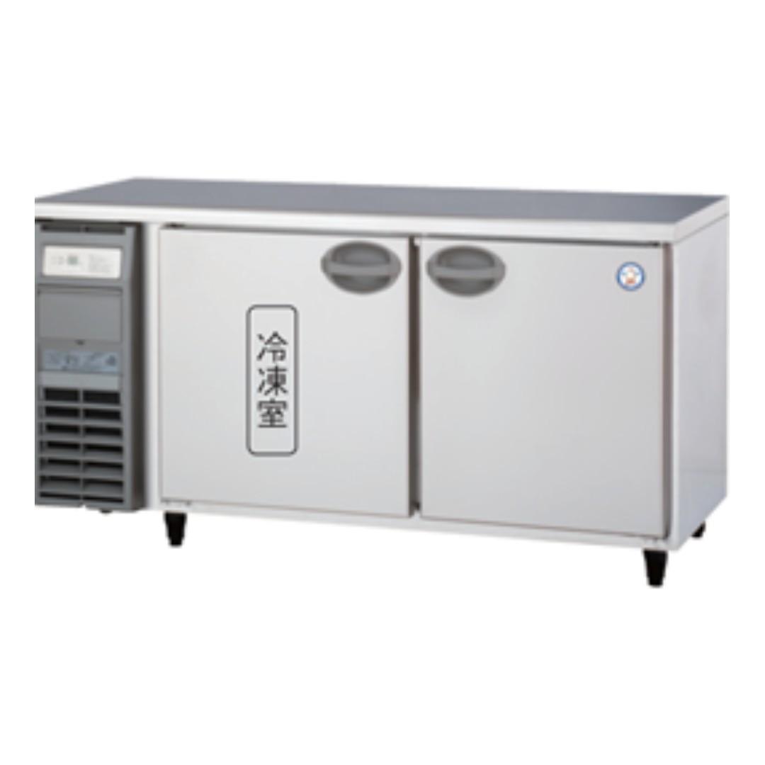 Fukushima 2 Doors Counter Chiller/Freezer Combination, TV & Home ...