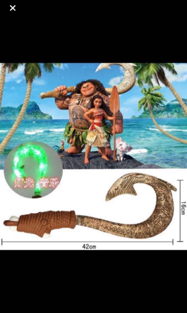 Instock moana maui hook toy brand. New got lights and songs, Hobbies & Toys,  Toys & Games on Carousell