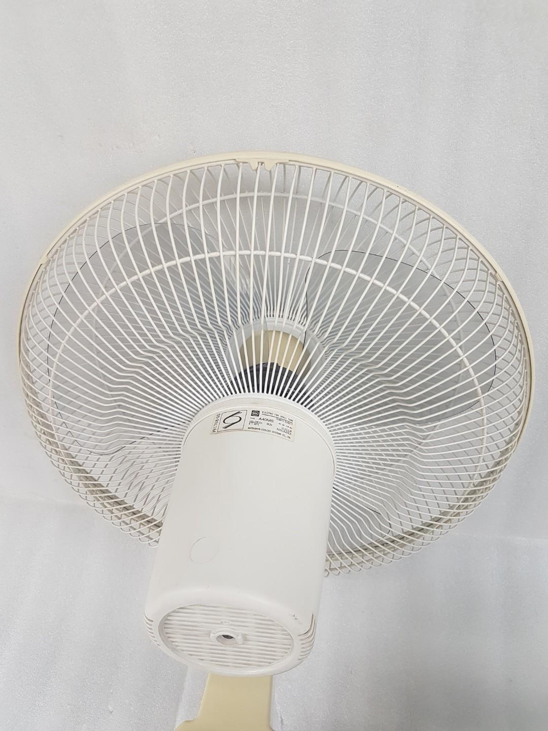 KDK Wall Fan with Remote and wall mount bracket, Furniture & Home