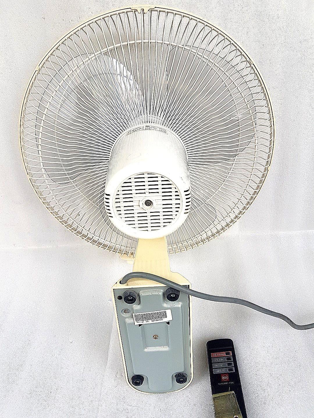 KDK Wall Fan with Remote and wall mount bracket, Furniture & Home