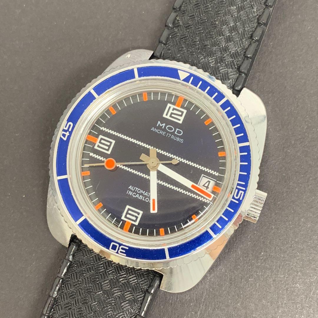 MOD Ancre 16 Rubis Automatic Vintage Diver Watch, Luxury, Watches