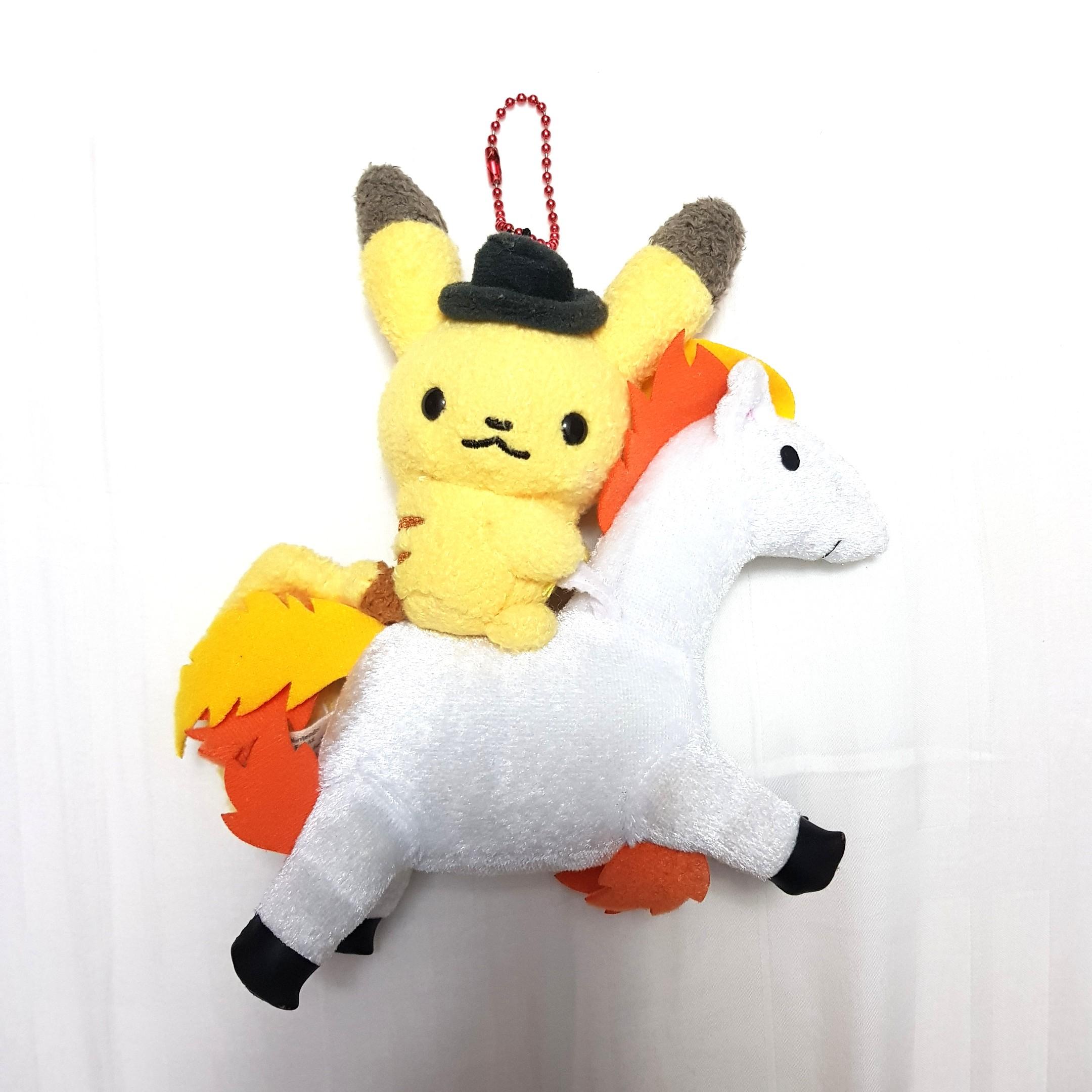 Pokemon Little Tales Pikachu X Ponyta Keychain Plush Hobbies Toys Toys Games On Carousell