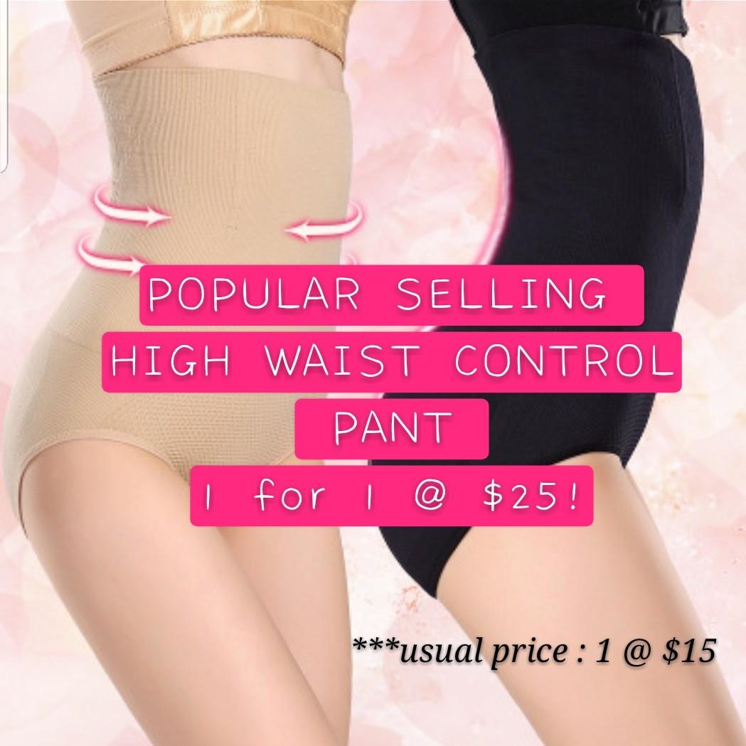waist slimming panty