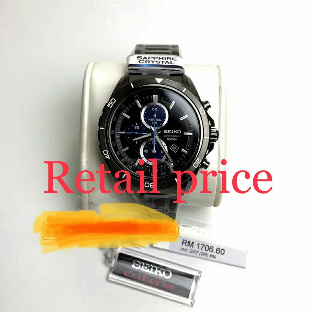 Sndh15p1 sale