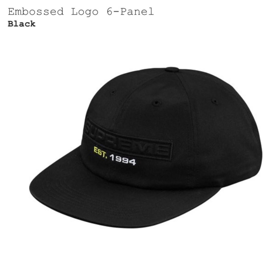 Supreme Embossed Logo 6 panel Cap Men s Fashion Watches