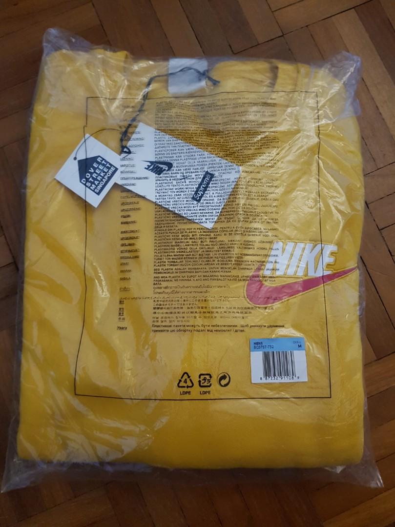 supreme x nike yellow crew neck