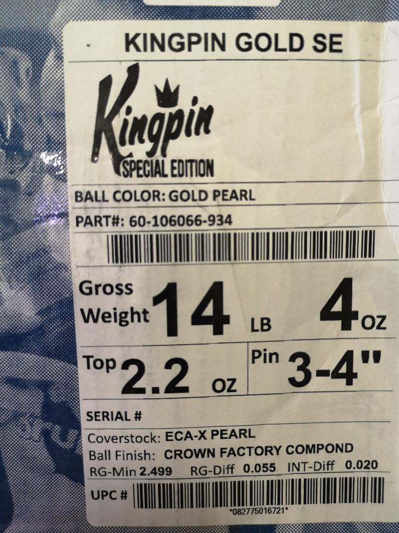Undrilled 14lbs Brunswick Kingpin Gold SE Bowling Ball, Sports