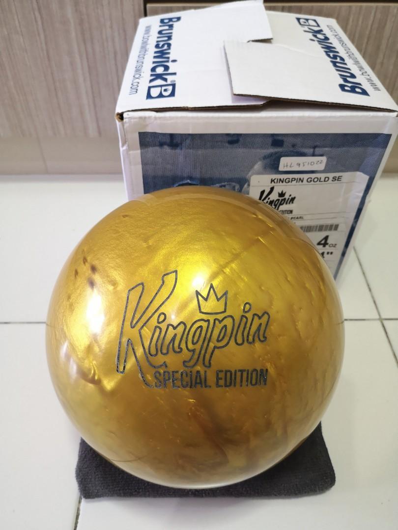 Undrilled 14lbs Brunswick Kingpin Gold SE Bowling Ball, Sports