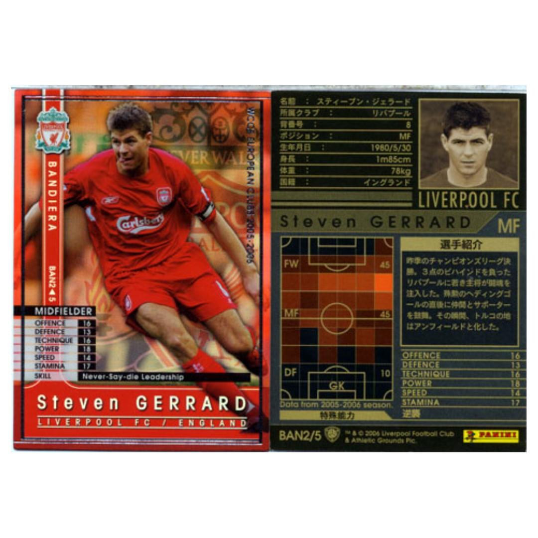 Wccf European Clubs 05 06 Steven Gerrard Ban2 5 Liverpool Toys Games Others On Carousell