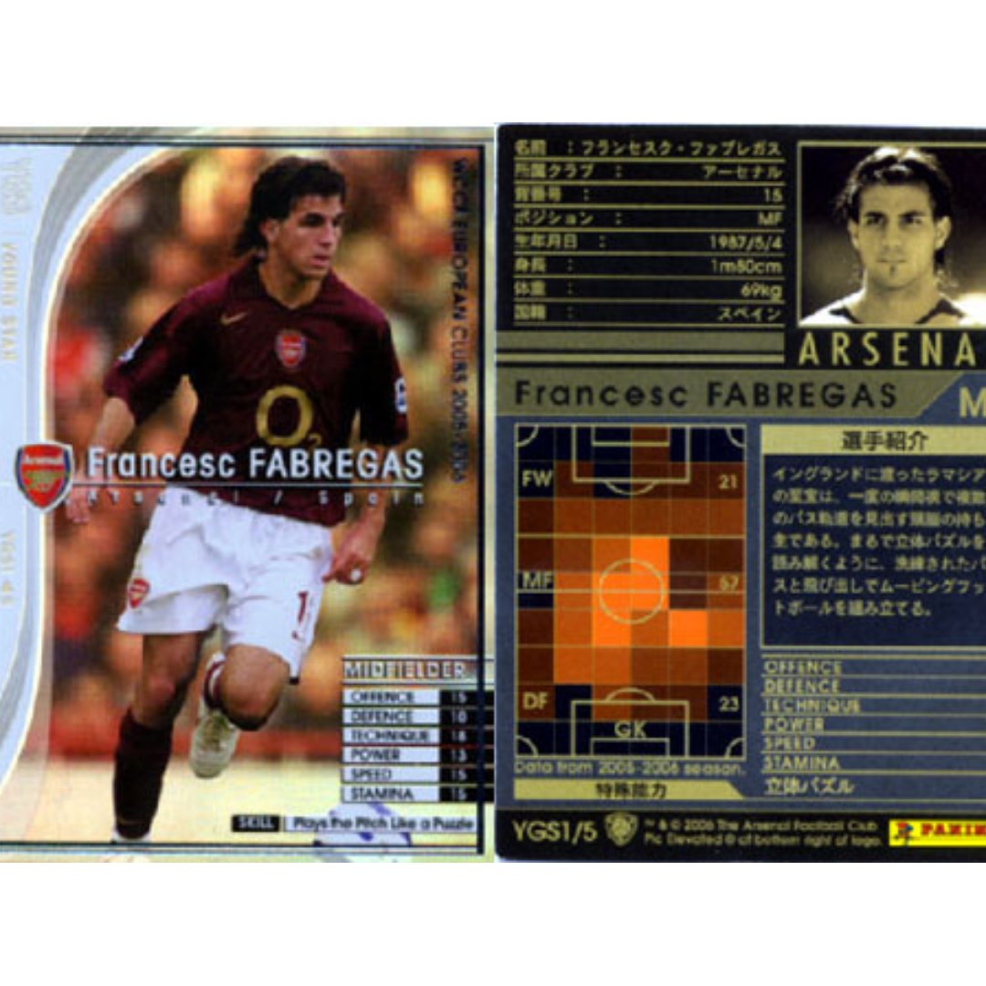 Wccf European Clubs 05 06francesc Fabregas Ygs1 5 Arsenal Toys Games Others On Carousell