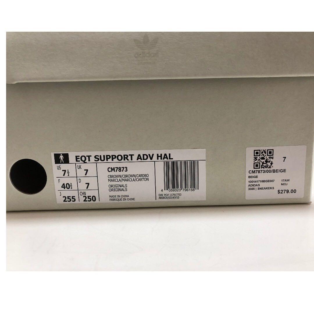 Adidas x hal eqt support shop adv - cbrown/cardboard