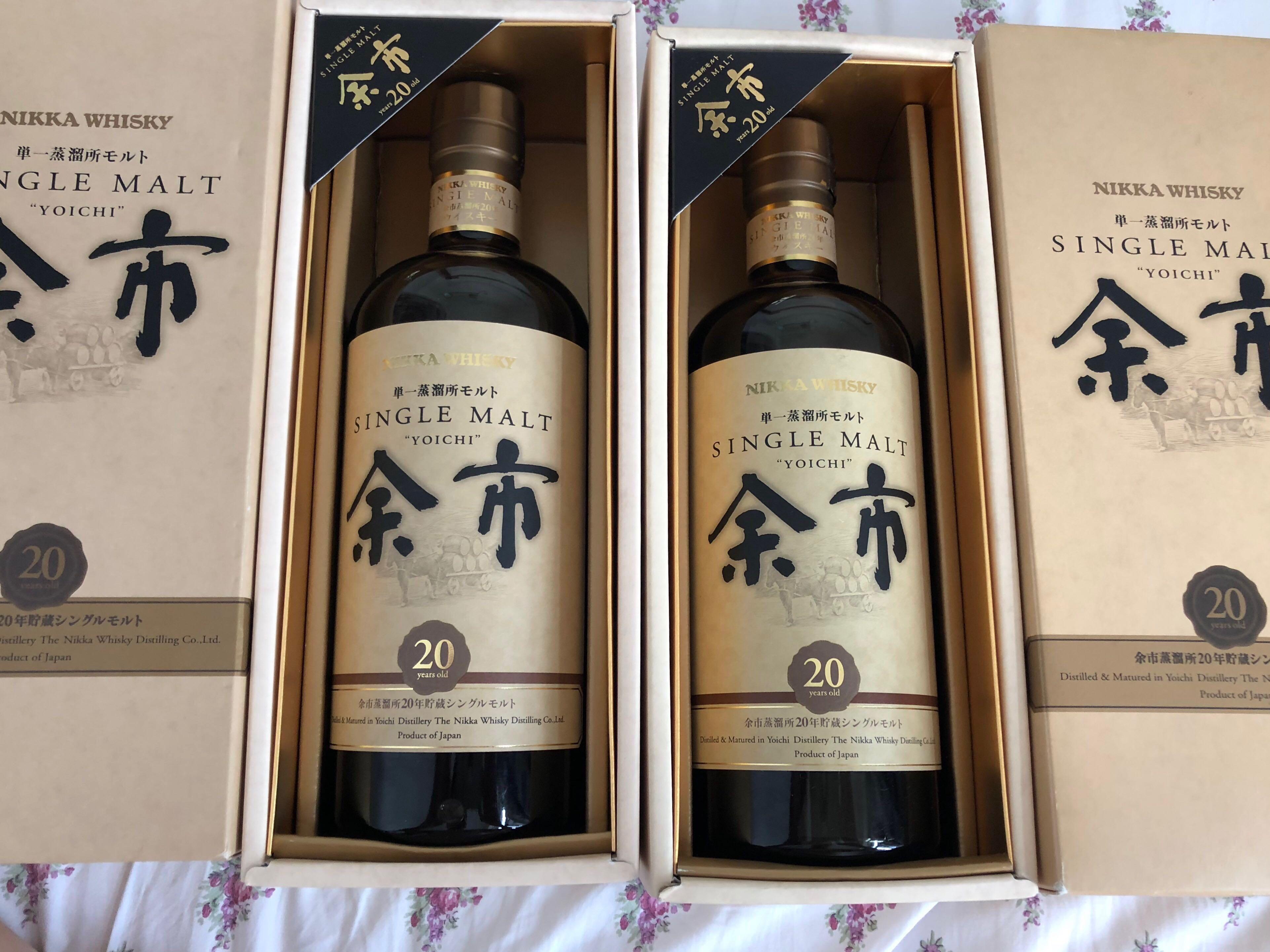 余市20 Yoichi 20 舊版'單一蒸溜所' 日本版700ml , 有2支, 每支$14000