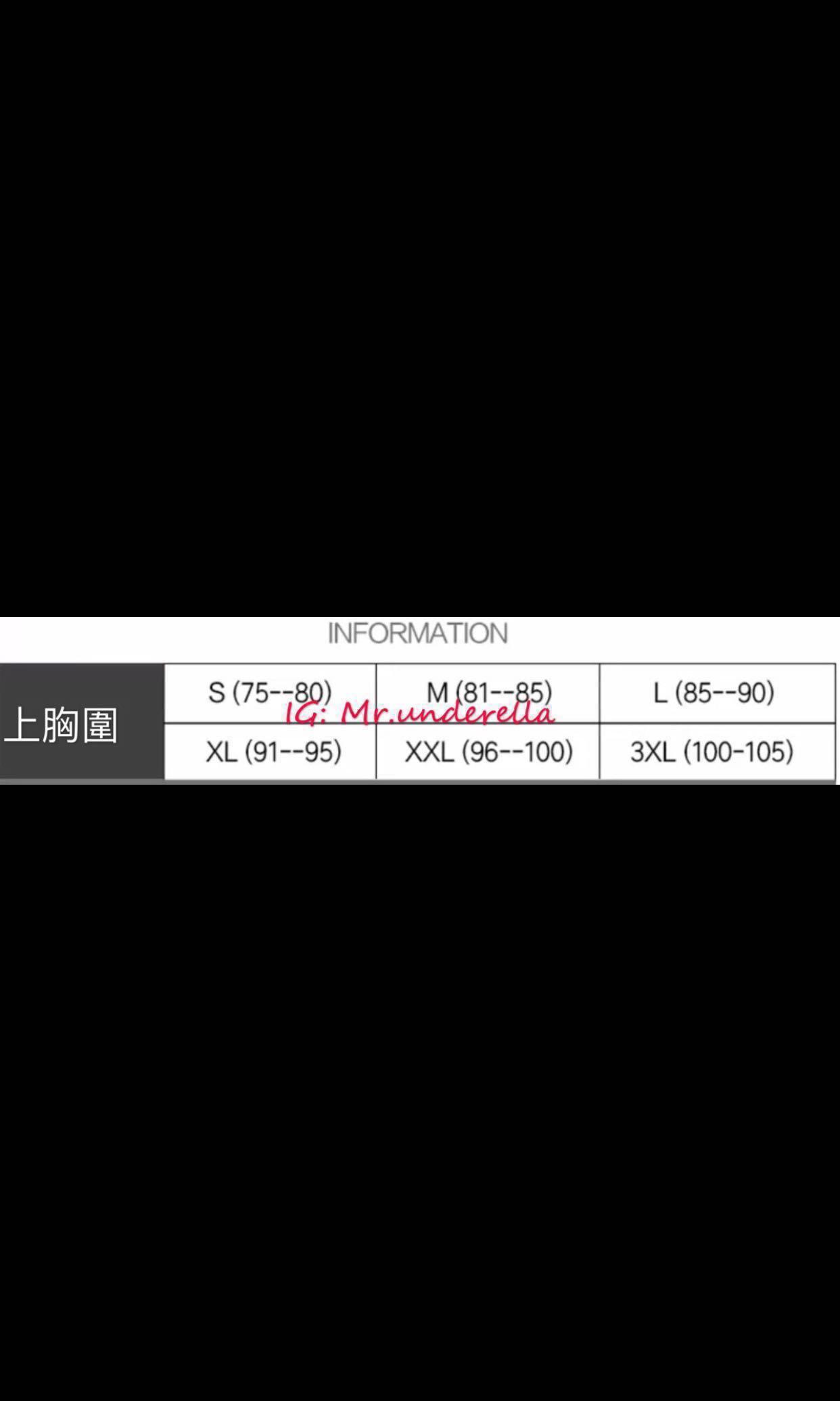 短款束胸排扣 冰絲網料 胸前雙層保護 透氣舒服 束胸背心 束胸內衣 les Tb binder cosplay （分類：背心）位於 Hong Kong。 由 underella 提交（商品編號 175700955，圖片 2）。簡介： Size： S - 5XL Colour：黑、白、灰 。