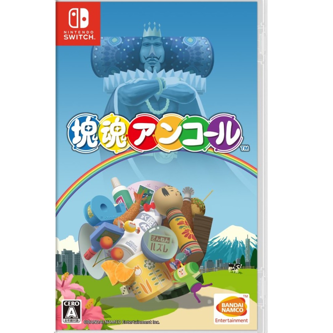 預訂 Ns Switch 塊魂encore 行貨 中文 英文 Katamari Damacy Reroll 滾垃圾對戰雙人遊戲 遊戲機 遊戲機遊戲 Carousell