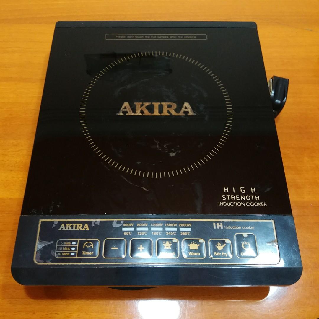 Akira deals induction cooker
