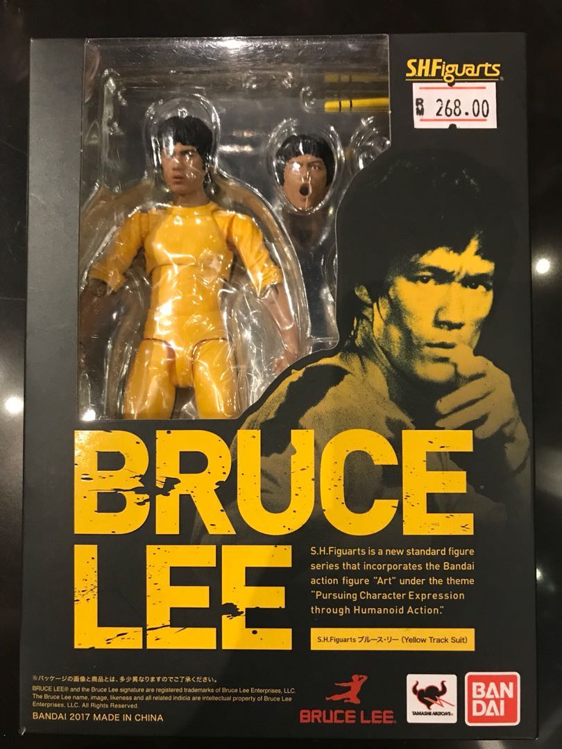Bandai SHF S.H.Figuarts Bruce Lee God Of Death Yellow Track Suit Action Figure Japan Ver