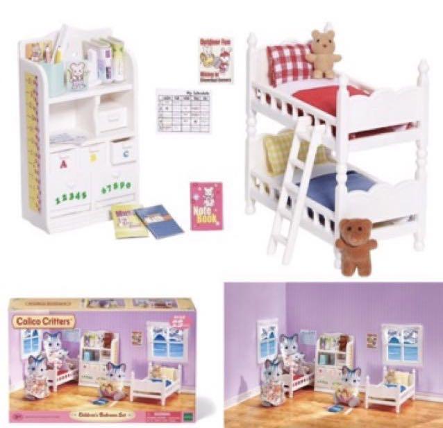 Epoch Calico Critters Sylvanian Families ROOM LIGHT Set Brand New From JAPAN