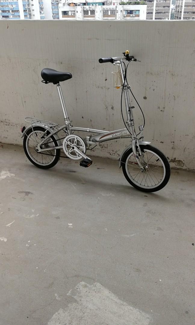 dahon carousell