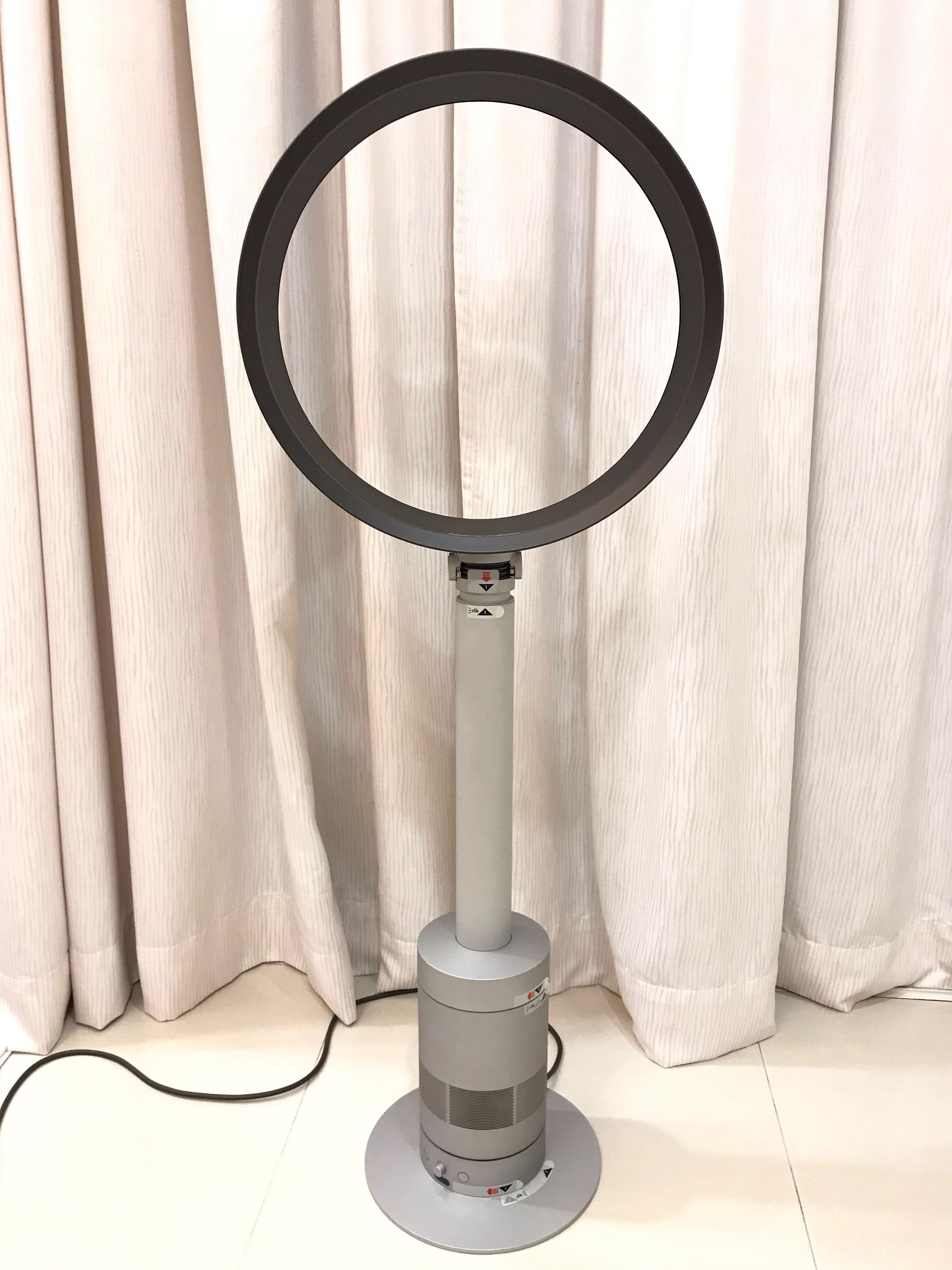stand for dyson fan