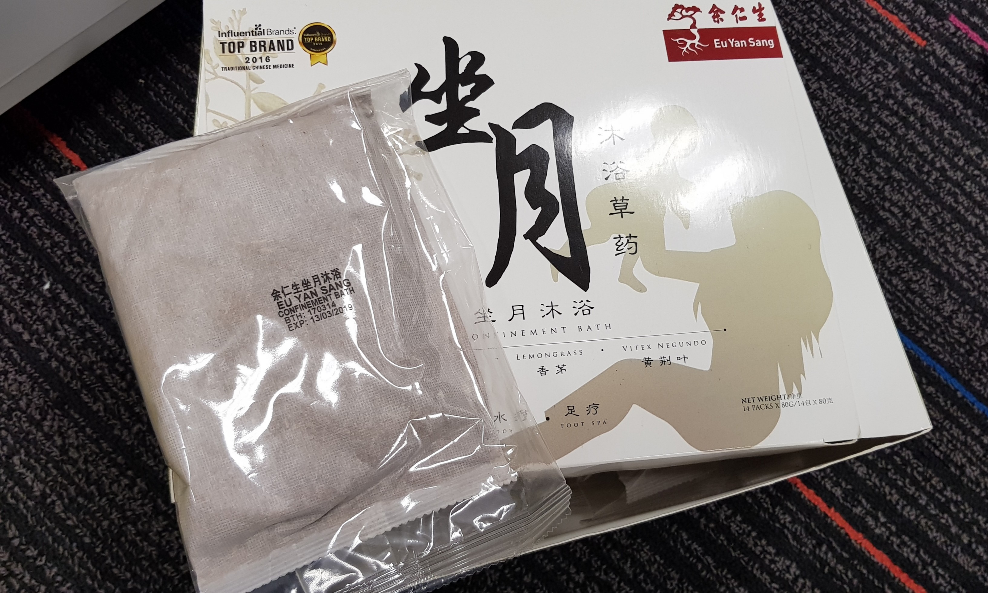 Eu Yan Sang Confinement Bath Herbs Health Beauty Bath Body On Carousell