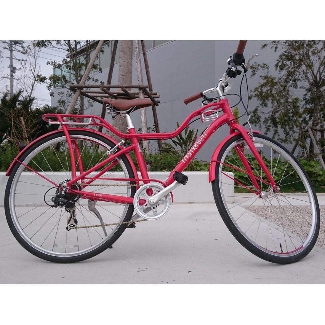 giant momentum street