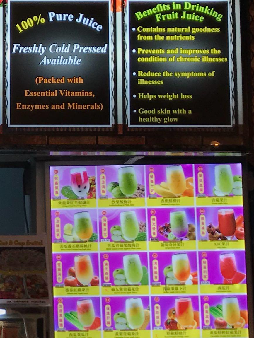 High Traffic Fruit Juice Stall for Takeover, Everything Else on Carousell