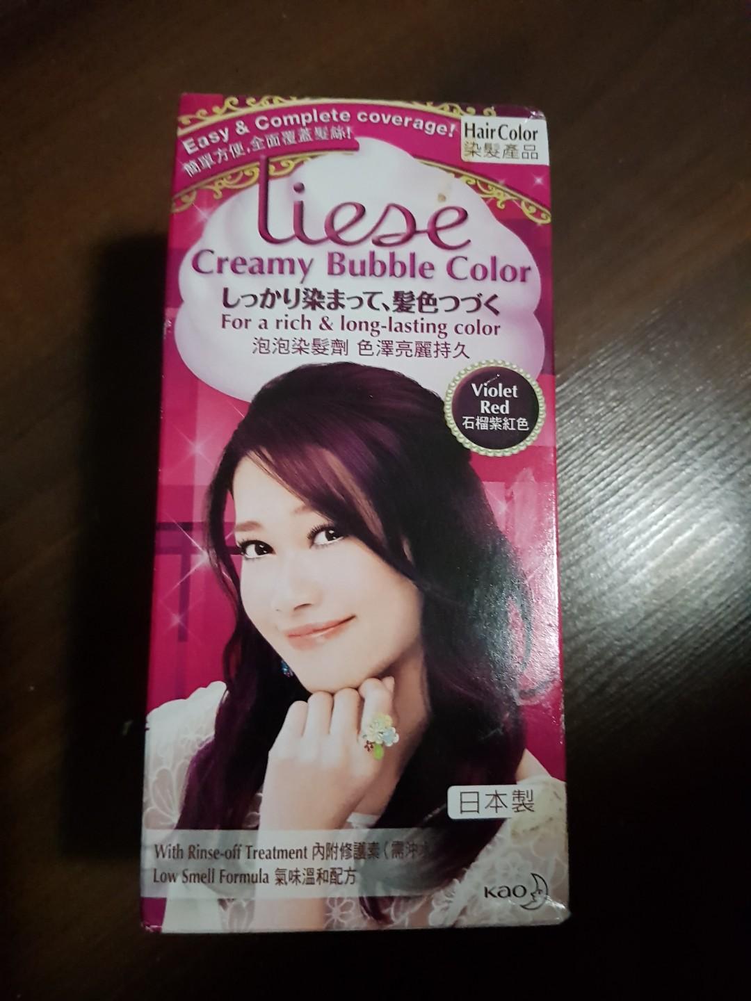Liese Hair Dye Violet Red Health Beauty Hair Care On Carousell
