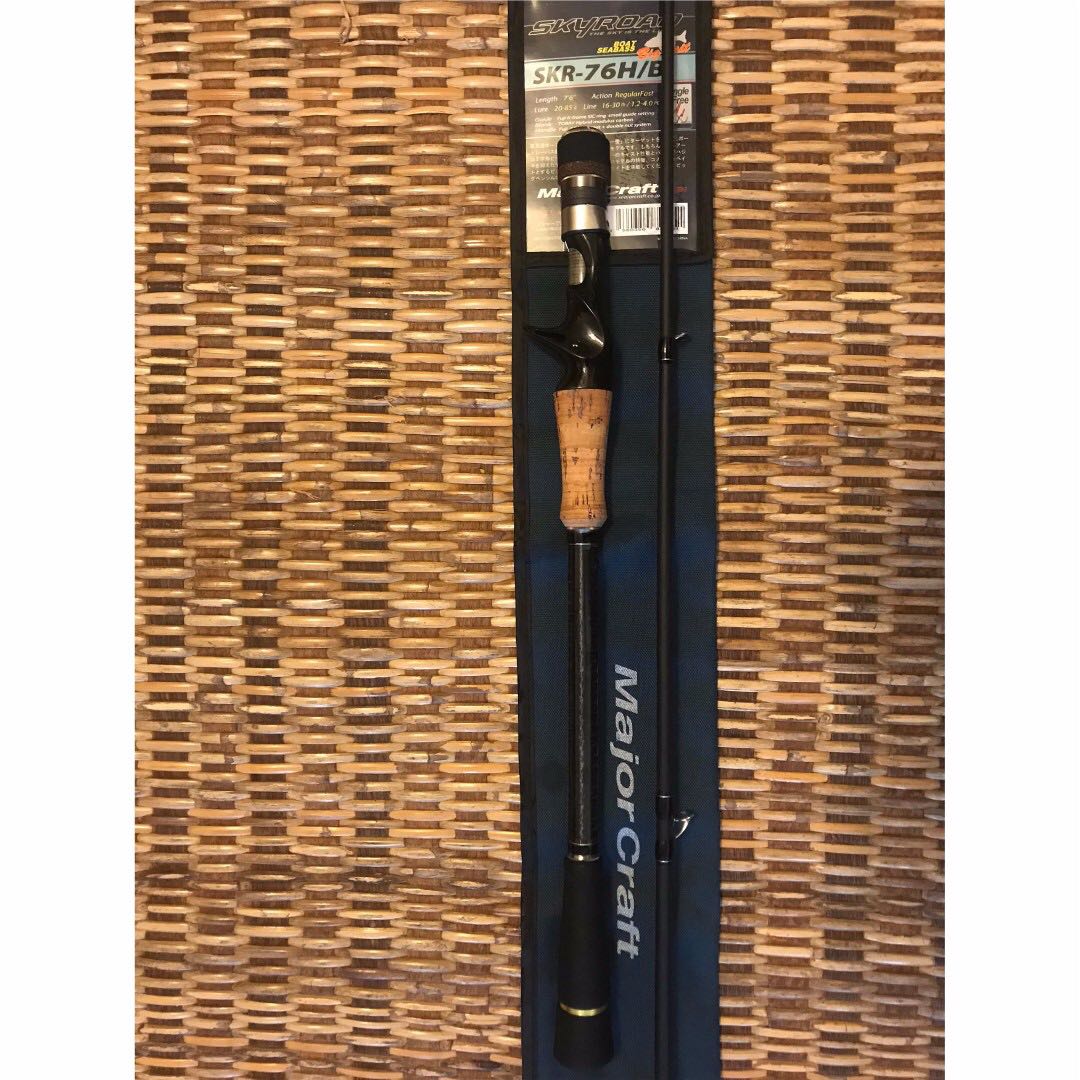 Major Craft Skyroad Skr 76h B Baitcasting Fishing Rod Sports Sports Games Equipment On Carousell Major Craft Skyroad Skr 76h B Baitcasting Fishing Rod Sports Sports Games Equipment On Carousell