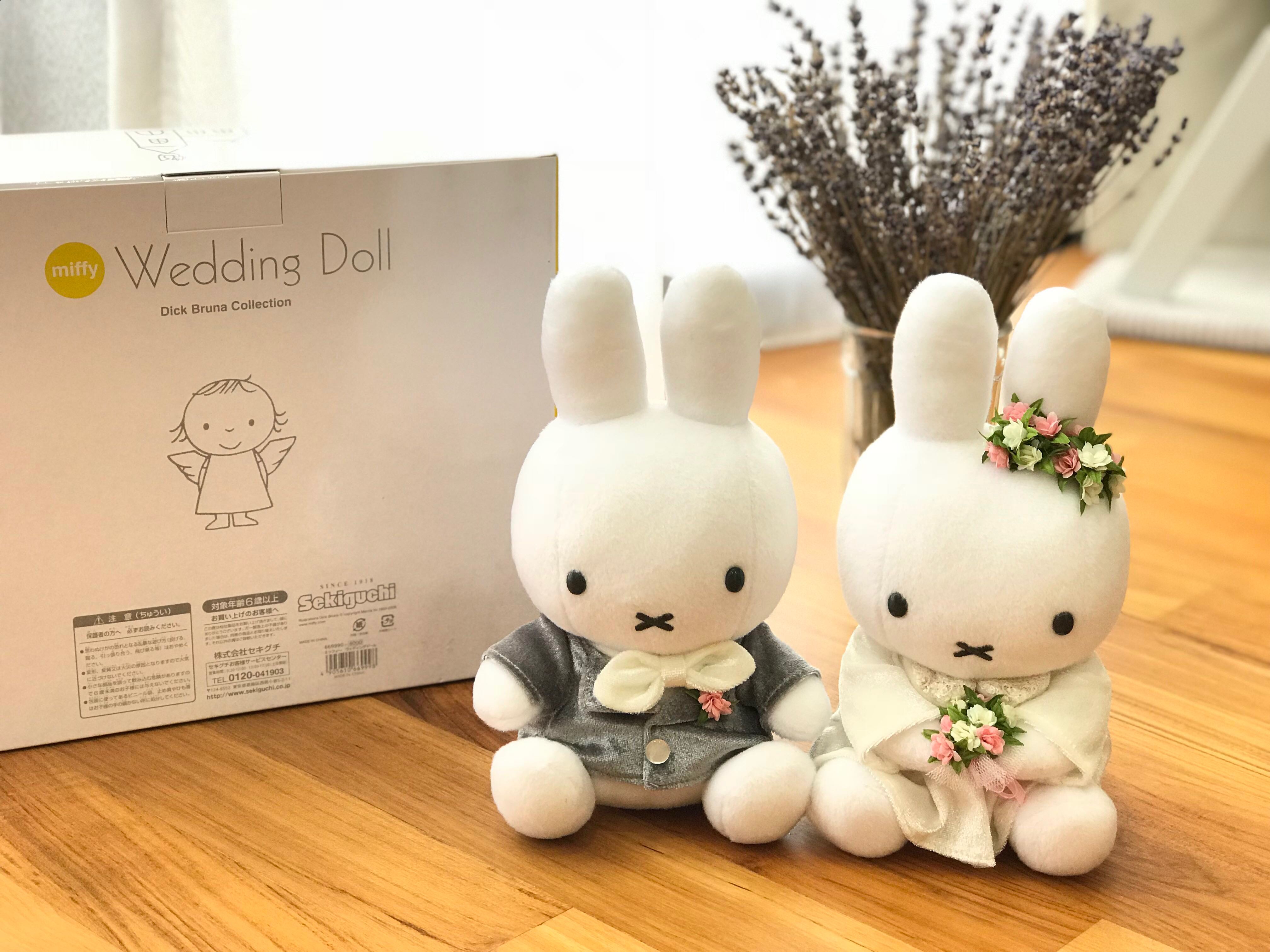 Miffy hotsell wedding doll