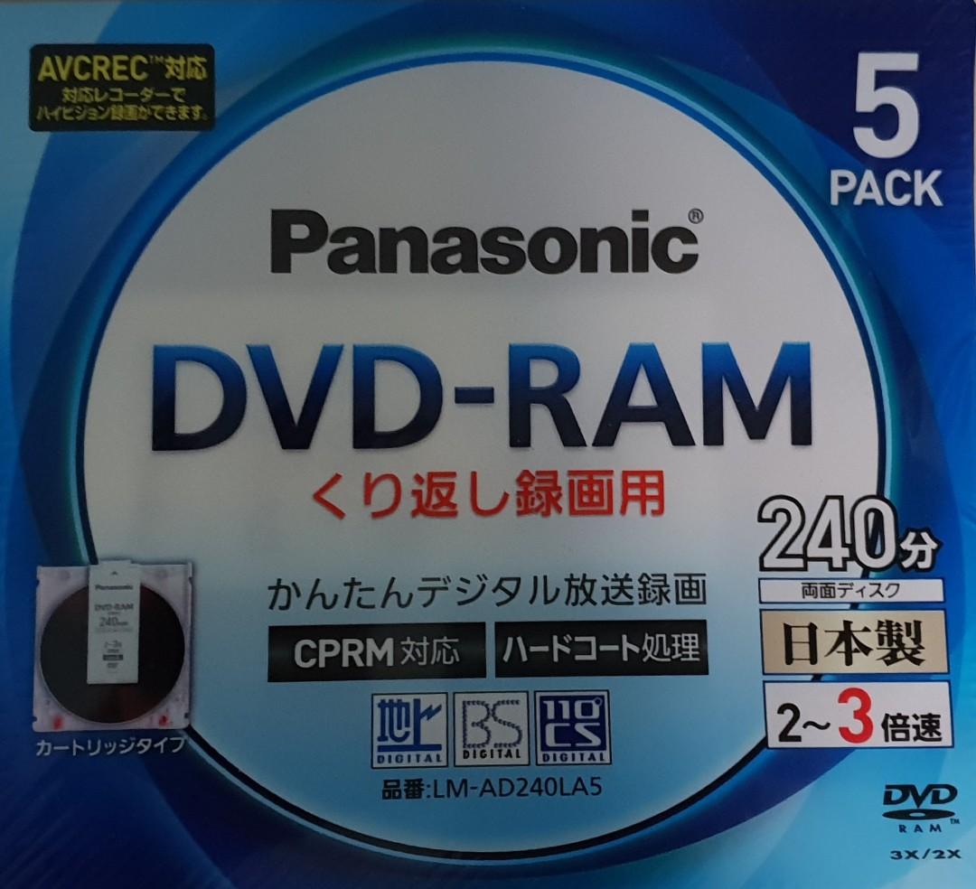 パナソニック DVD RAM かんたんデジタル放送録画 - レコーダー