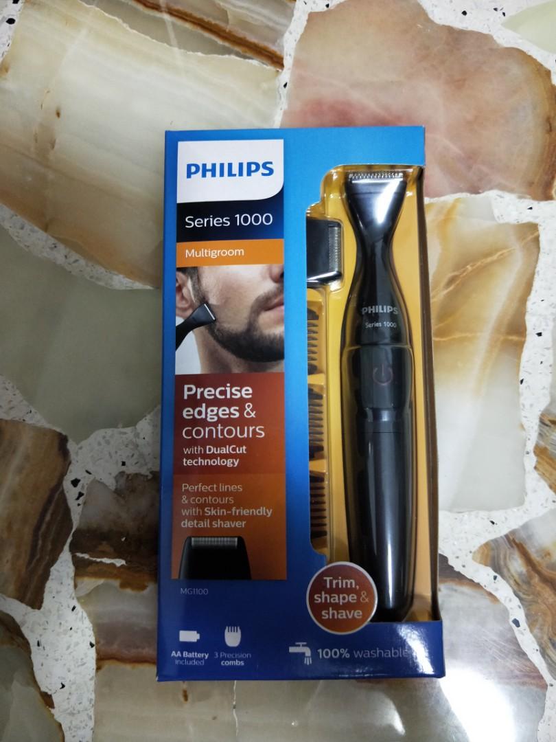 Philips Series 1000 Multigroom, Beauty & Personal Care, Men's Grooming ...
