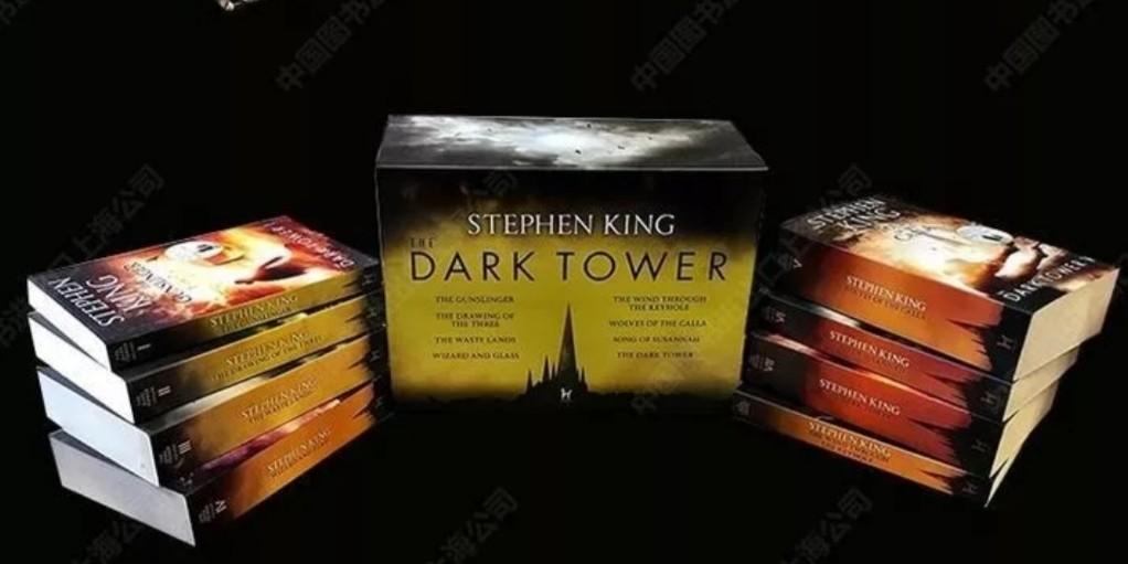 Po Stephen King Dark Tower Box Set Books Stationery Fiction On