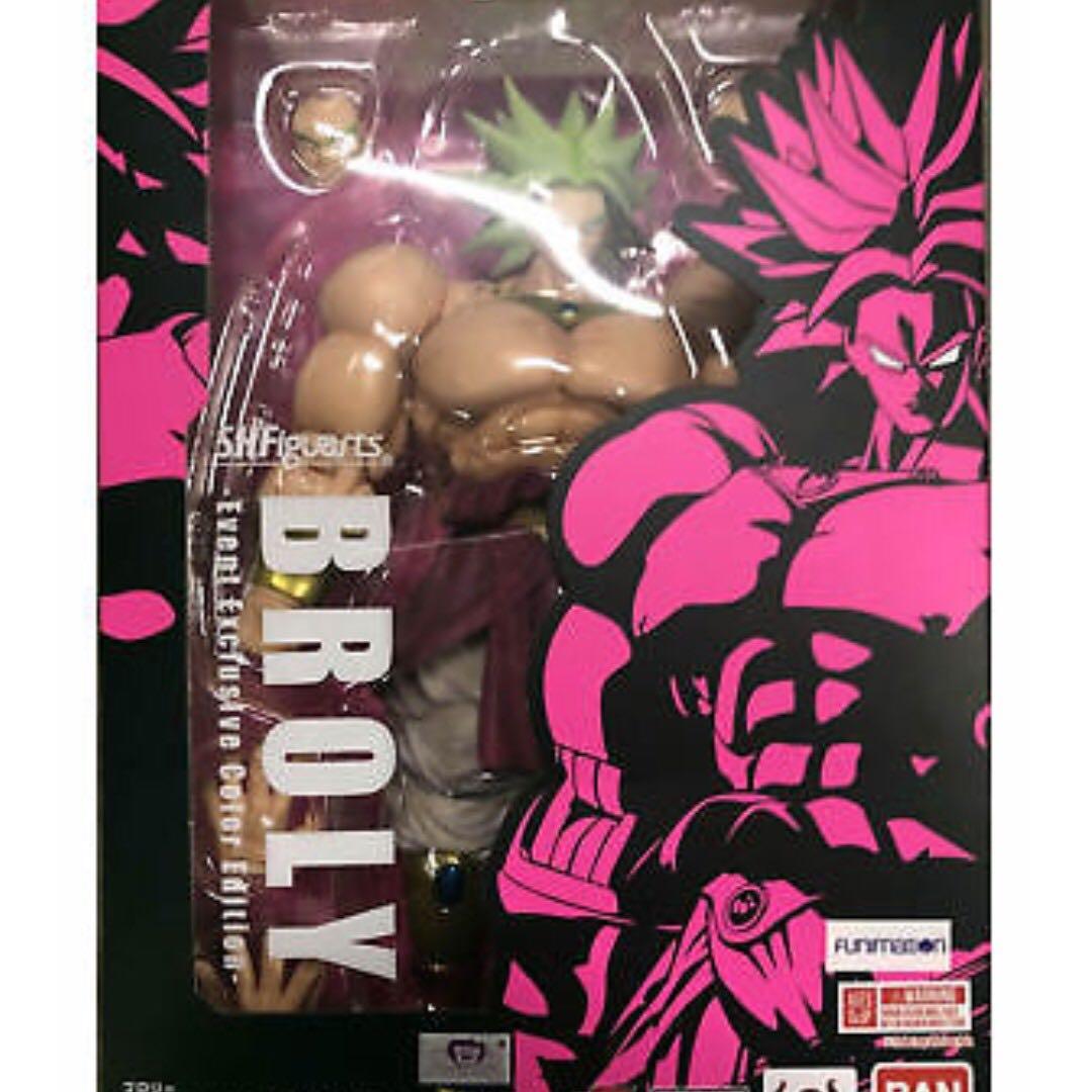 Sh figuarts broly sale 2018