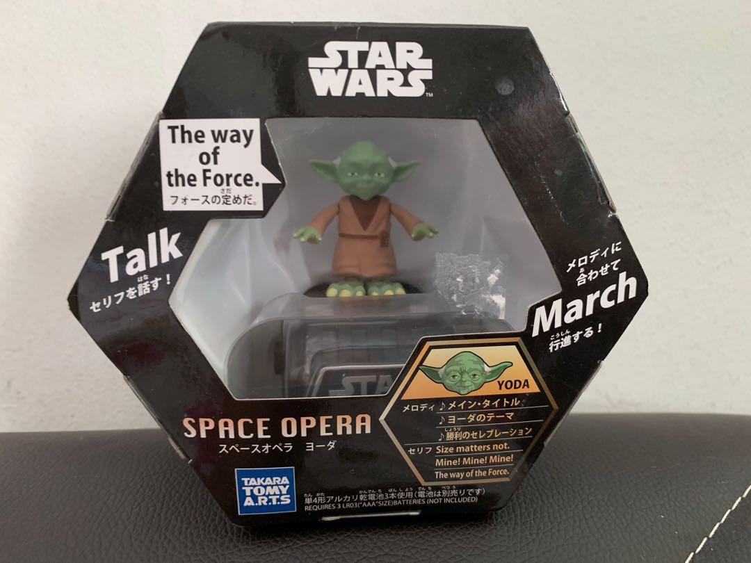 Star Wars Yoda Space Opera Dancing Mini Figure Hobbies Toys Toys Games On Carousell