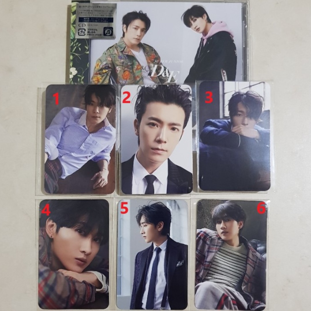 Super Junior D E Style Japanese Album Cd Only Version With Photocard Hobbies Toys Memorabilia Collectibles K Wave On Carousell