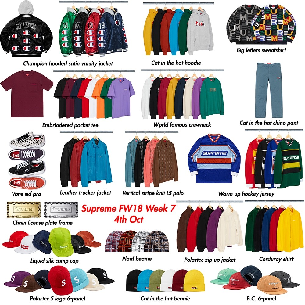 Supreme week 2 fw18 sale
