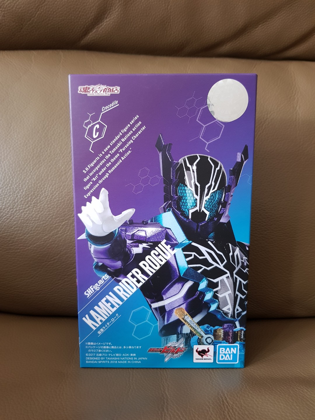 NEW S.H.Figuarts Masked Kamen Rider Necrom Figure Tamashii Web Bandai Japan F/S 