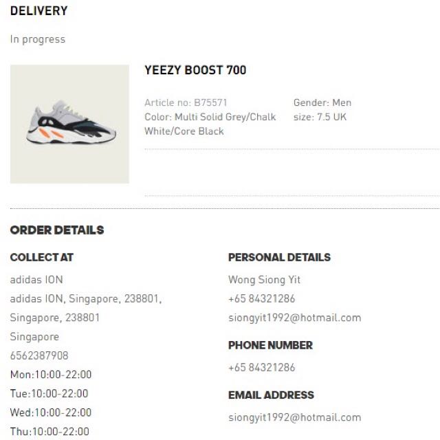 Yeezy online best sale receipt