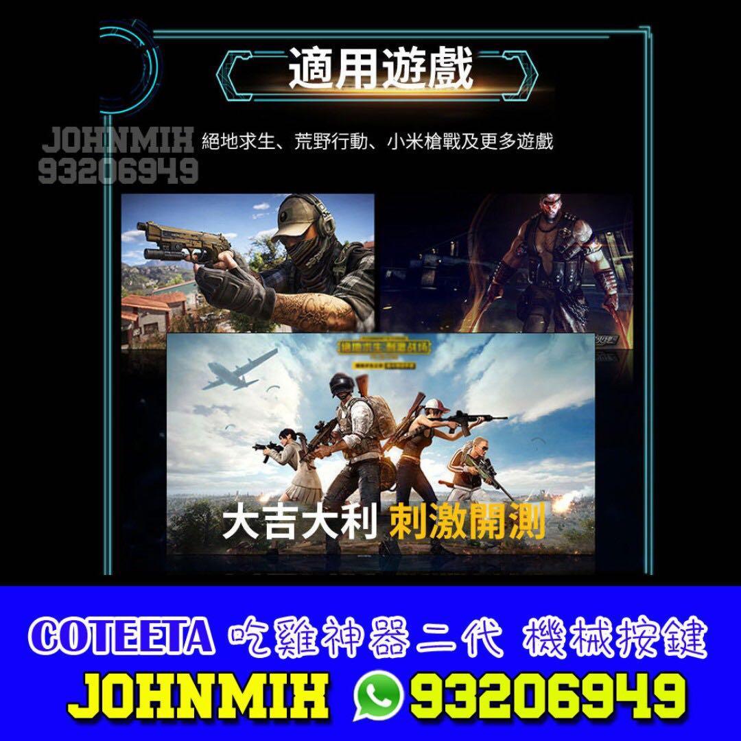 穩定0封】Fake GPS一機實現飛人！ios捉精靈屠龍通用不需電腦！-魔物獵人NOW Monster Hunter Now