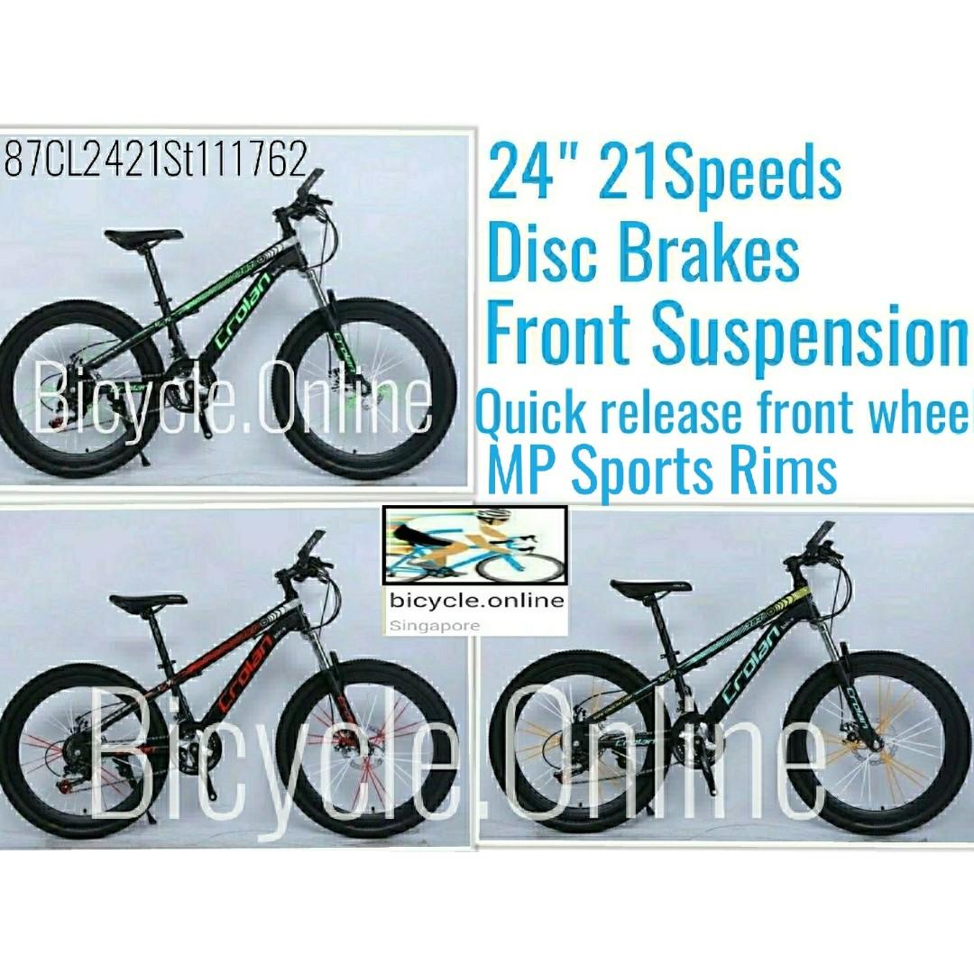24 inch mountain bike disc brakes