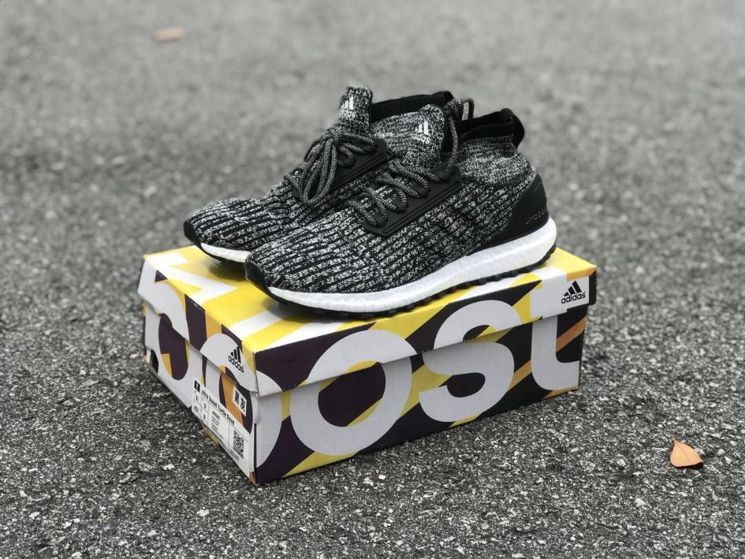 Ultraboost atr oreo deals
