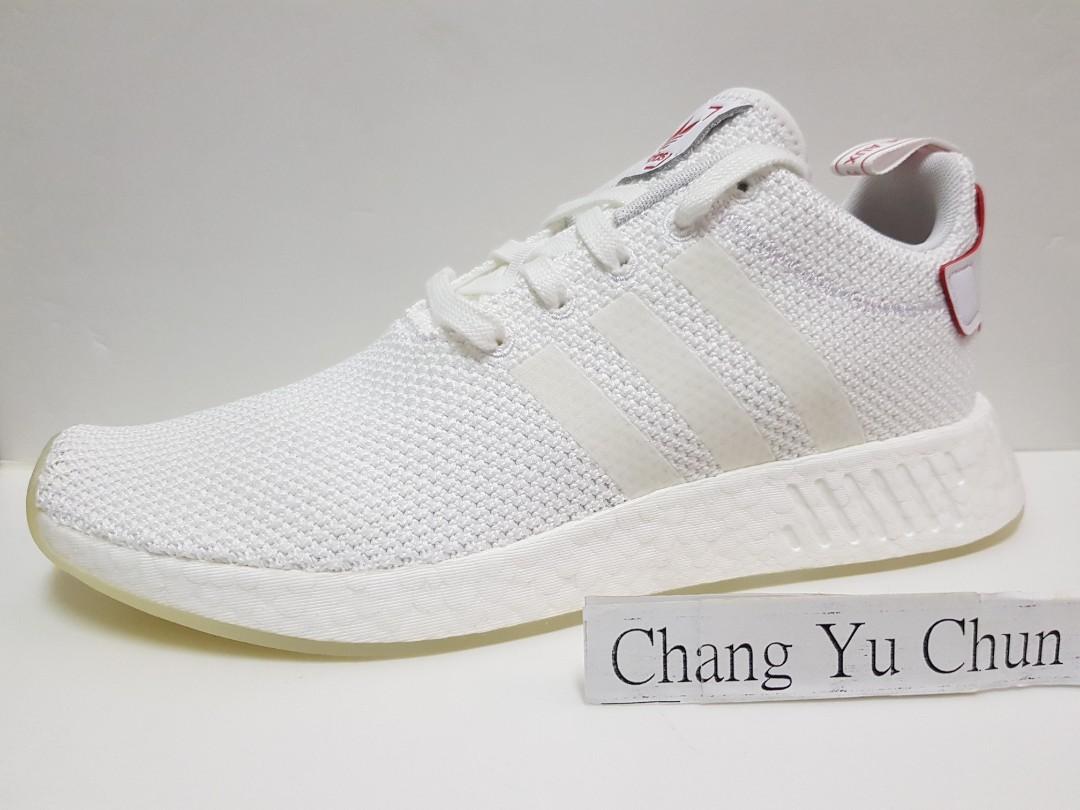 adidas nmd r2 mens grey