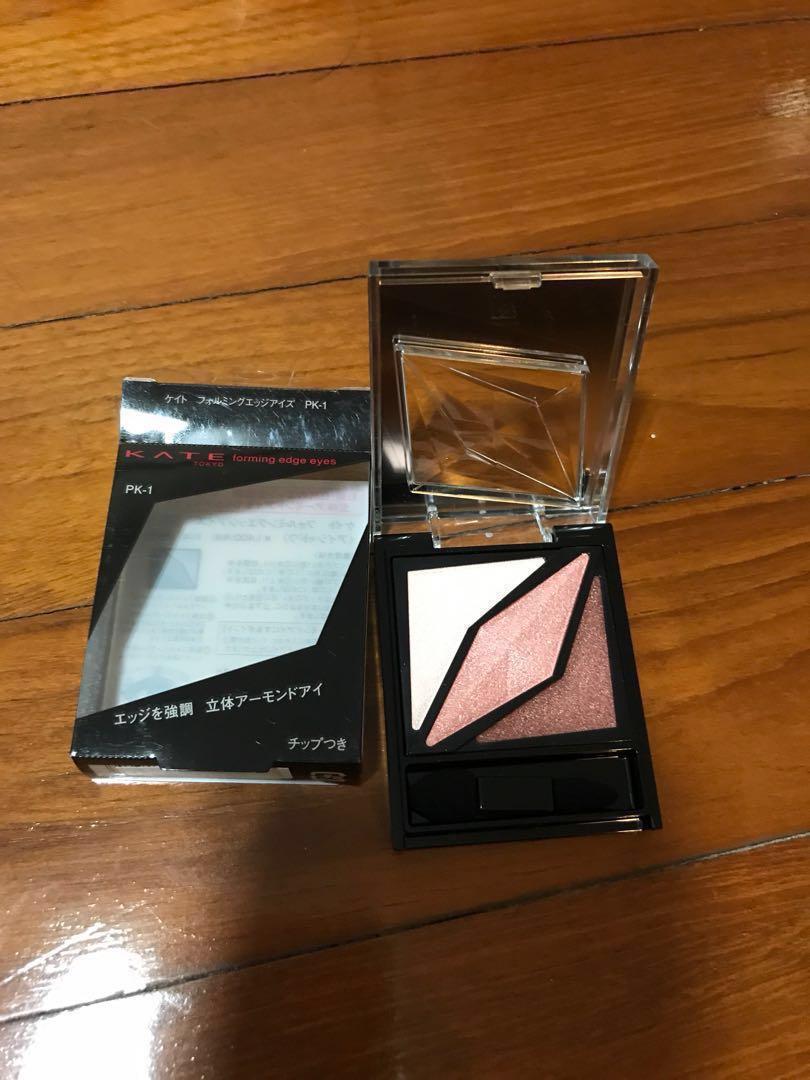 Bnib Kate Japan Eyeshadow Trio Palette Health Beauty Makeup On Carousell Bnib Kate Japan Eyeshadow Trio Palette Health Beauty Makeup On Carousell
