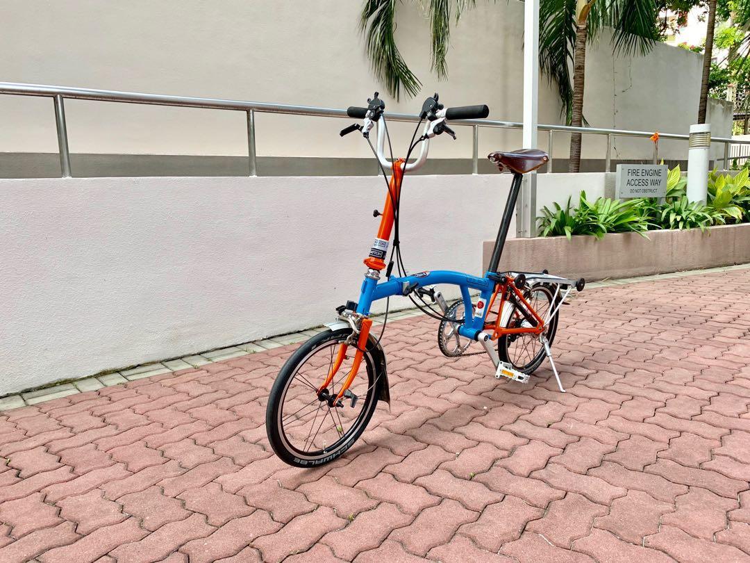 carousell brompton