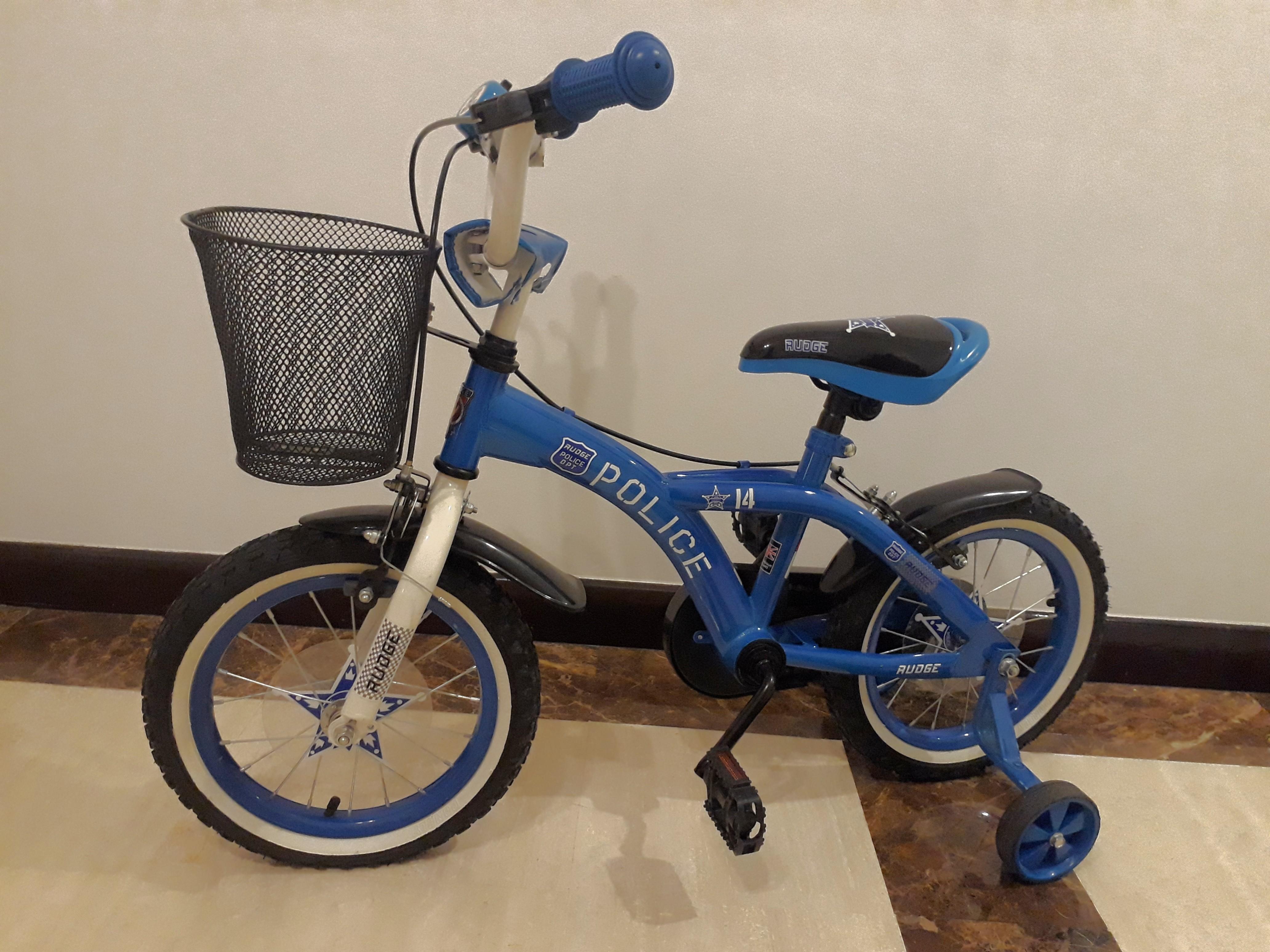 stabilizers for children's bikes