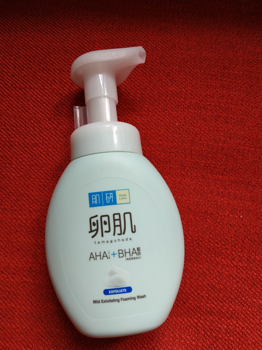 hada labo mild exfoliating foaming wash