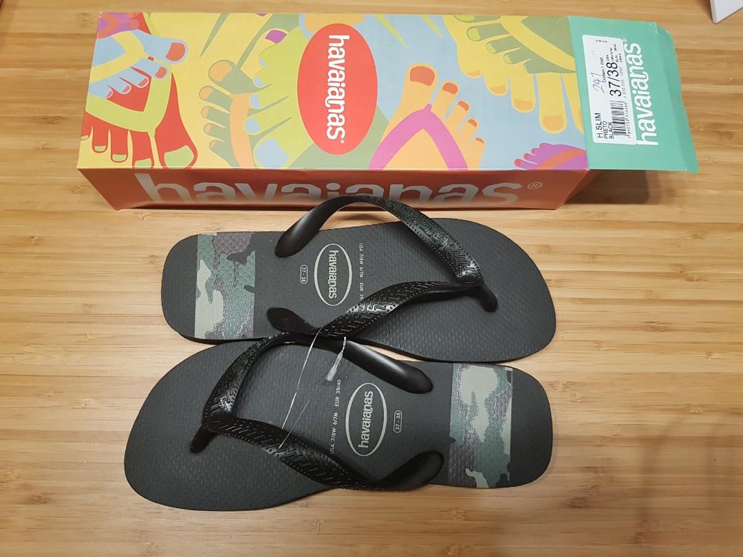 havaianas camo